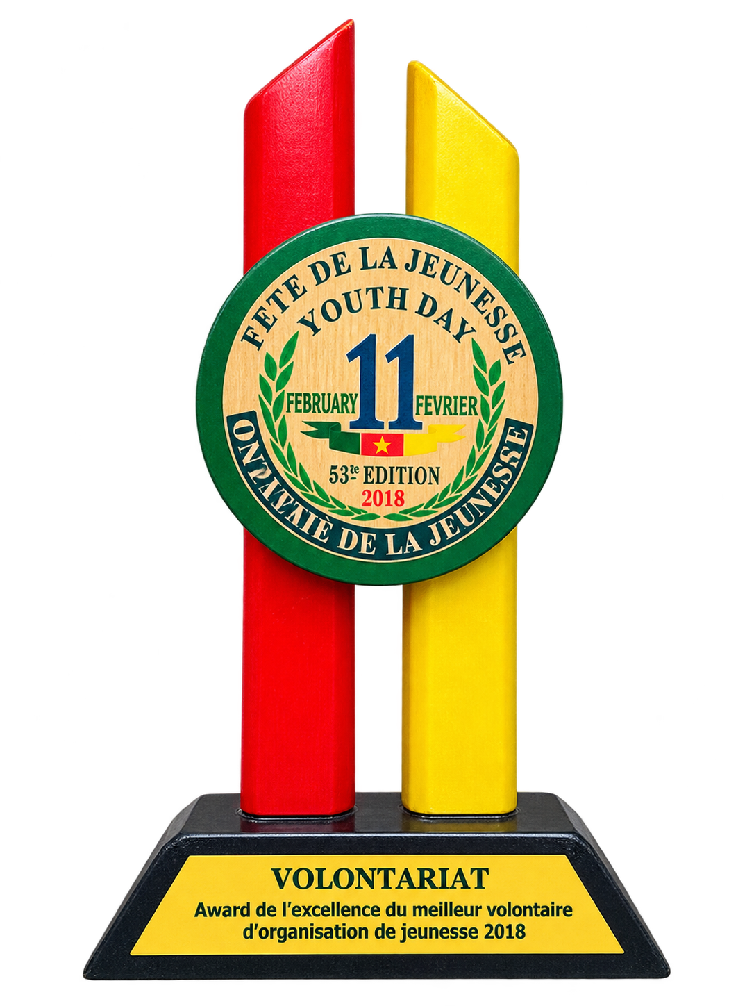 Fête de la Jeunesse - Youth Day - Volontariat - Award de l’excellence du meilleur volontaire d’organisation de jeunesse 2018
